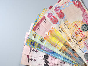 S&P Projects Further Decline in GCC Banks' Profitability