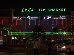 Saudi PIF Mulls Buying Stake In Lulu Group