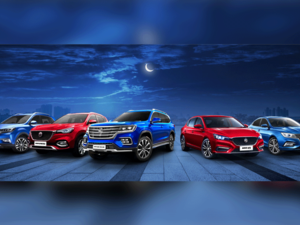 ‘إم جي موتور’ تطلق منصّة تجارة إلكترونية جديدة بالكامل لتعزيز تجربة العملاء في رمضان