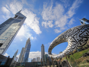 Dubai's Museum of the Future: All You Need to Know