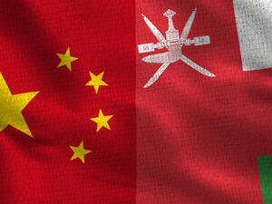 Oman Inks $1 Billion Privatisation Deal with China