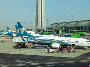 Oman Air Resumes Weekly Flights to 2 Pakistani Cities