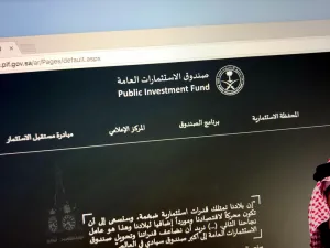 Moody’s Assigns A1 Rating to Saudi Arabia’s PIF
