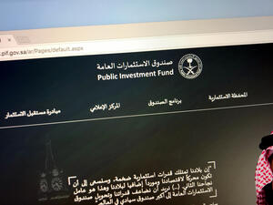 Moody’s Assigns A1 Rating to Saudi Arabia’s PIF