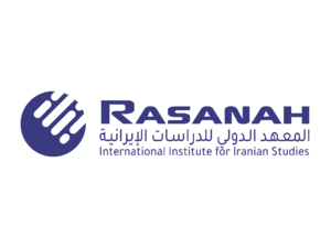 The International Institute for Iranian Studies (Rasanah)