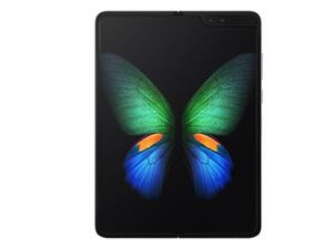 Samsung Calls the New Galaxy Fold the "Galaxy Bloom"