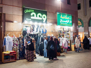 The decision will increase the economic value of the entertainment sector by 9 percent and the consumer spending to more than $37.5 billion annually.