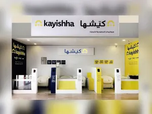 SellAnyCar.com Expands into Saudi Arabia with New Platform