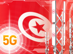 The network will be used in various sectors.