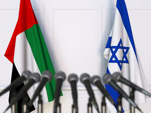 Israel to Host Inaugural Tourism Forum in UAE