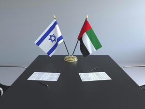 UAE’s JAFZA Inks Strategic Partnership with Israeli Business Group