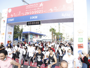 The 13th Edition of “Amman International Marathon” Concludes With Success