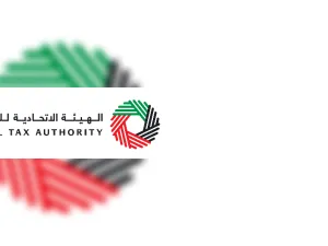 "الاتحادية للضرائب" تبدأ تطبيق إجراءات جديدة لطلبات إعادة النظر والاعتراضات اعتباراً من غدٍ الإثنين الأول من نوفمبر