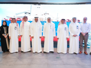 Bahri Receives Its First ‘Gas Ready’ VLCC ‘Rayah’ Built by IMI and HHI 