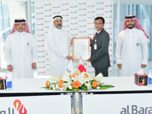 Al Baraka Islamic Bank Receives PCI-DSS Recertification
