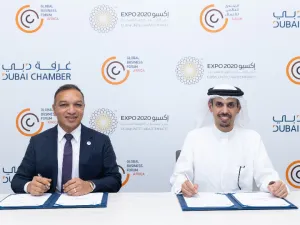 غرفة دبي توقع مذكرة تفاهم مع "اتحاد أعمال مجتمع البلدان الناطقة باللغة البرتغالية" لتعزيز التعاون الاستثماري المشترك