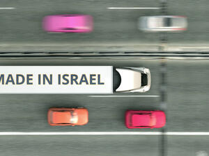 Are Israeli Companies Protected in UAE?