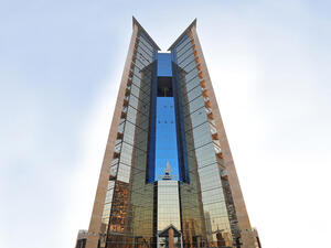 Sharjah Islamic Bank
