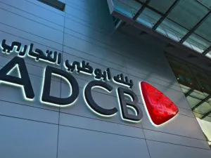  بنك أبوظبي التجاري يطرح مجموعة من المزايا الحصرية  للمستفيدين من الإقامة الذهبية من خلال توقيع اتفاقية شراكة استراتيجية مع مكتب أبوظبي للمقيمين