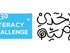 A total of 55 applications were received, 37 of which came from individuals and 18 from organisations.