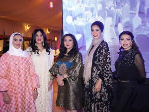 During the event