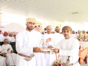 During the event