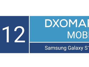 حققت قدرات كاميرا هاتفGalaxy S10+  الخلفية المركز الأول في جودة الصور والفيديوهات في تصنيف DxOMark  بتحقيقها مجموع درجات بلغت 112 درجة