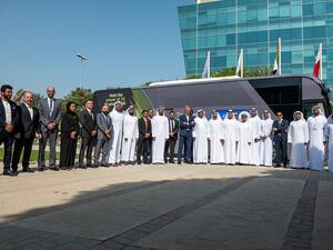 During the event