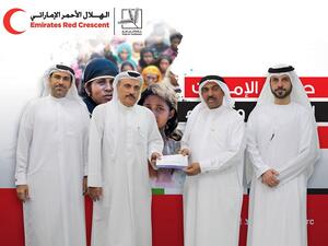 خلال الحدث