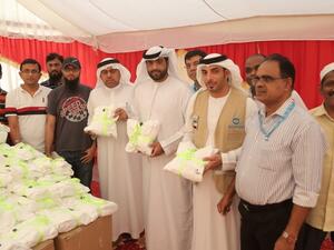 During the event