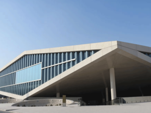 بيان من مكتبة قطر الوطنية بشأن الانفجار المأساوي في مرفأ بيروت
