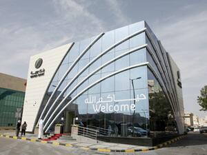 Warba Bank 