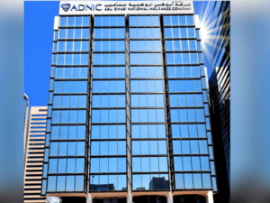 ADNIC Reports First Quarter 2022 Net Profit of  Dh84.7 Million