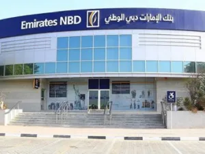 بنك الإمارات دبي الوطني يتعاون مع منصة "بلاج آند بلاي" العالمية الرائدة  في مجال الإبتكار