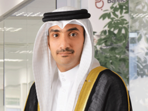 Shaikh Abdulla bin Khalifa Al Khalifa, Batelco Chairman
