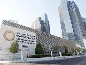 Five Reporting Financial Institutions Fined by the ADGM Financial Services Regulatory Authority for Breaching Common Reporting Standard Regulations