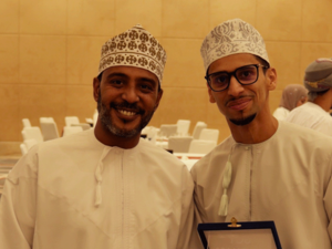 During the event