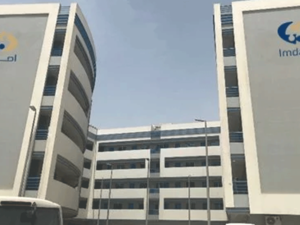 إمداد 