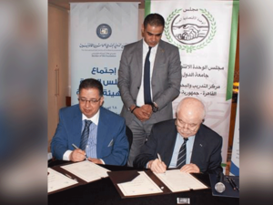 خلال الحدث