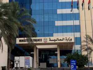 Ministry of Finance: Customers Can Now Pay Government Services Fees Using the Various Payment Methods Accepted in the UAE
