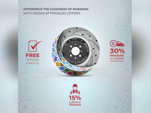 تزامناً مع شهر رمضان يتيح العرض الجديد من "نيسان البابطين" لمالكي سيارات نيسان المنتجة قبل مايو 2016 إمكانية التمتع بخصم 30 ٪ على قطع الغيار الأصلية، وخصم 15 ٪ على الأجور