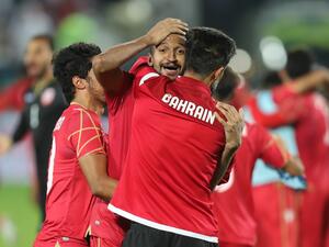 البحرين تظفر باللقب