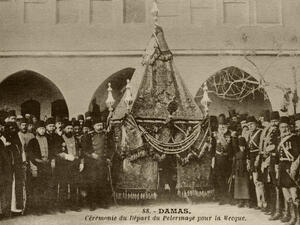 A Hajj caravan about to depart from Damascus. (Supplied/ Arab News)