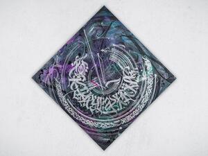 (Image supplied/ Arab News)