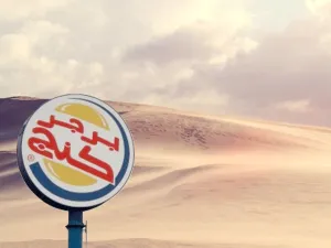 banner image