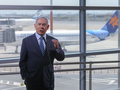 Israeli Prime Minister Benjamin Netanyahu