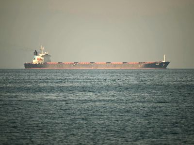 the Strait of Hormuz