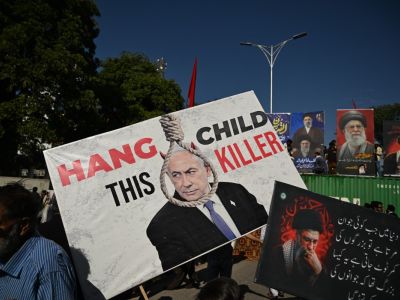 Israeli Prime Minister Benjamin Netanyahu