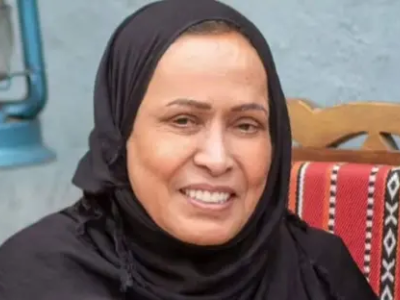 Hayat Al-Fahad,