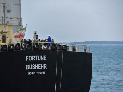 Iranian oil tanker
